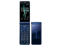 楽天市場】ブルー 青（携帯電話本体｜スマートフォン・タブレット）の通販