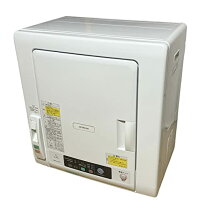 楽天市場】衣類乾燥機 日立 中古の通販