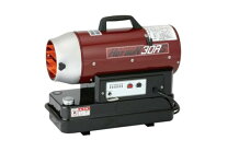 楽天市場】シズオカ ホットガン 30の通販