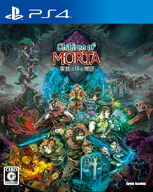 【中古】チルドレン・オブ・モルタ~家族の絆の物語~ - PS4
