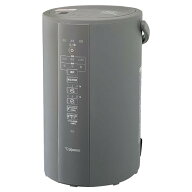 【中古】象印マホービン 加湿器 スチーム式 4.0L グレー EE-DC50-HA