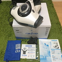楽天市場】レイコップrs300jwhの通販
