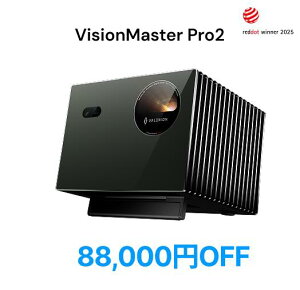 y88,000~OFF̒Iz Valerion VisionMaster Pro2 gv[U[b4K vWFN^[ |3000 ISO[E15,000:1RgXgb0.9-1.5{wY[b2{̃}`^XN\b4K HDR10 IMAXb4ms