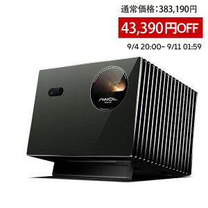 [�� �y�V�X�[�p�[SALE] Valerion VisionMaster Pro2 �g���v�����[�U�[�b4K �v���W�F�N�^�[ |3000 ISO���[�����E15,000:1���R���g���X�g�b0.9-1.5�{���w�Y�[���b2�{�̃}���`�^�X�N���\�b4K HDR10 IMAX