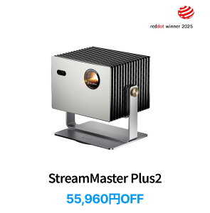 yX^hv[gzValerion StreamMaster Plus2 gv[U[ 4K vWFN^[ |{}`^XN\ | 4ms 240Hz Q[ IMAX Enhanced HDR10|  Google TV AHomekit ΉAhr[ErW