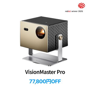 yX^hv[gzValerion VisionMaster Pro gv[U[b4K vWFN^[ |2500 ISO[E15,000:1RgXgb0.9-1.5{wY[b2{̃}`^XN\b4K HDR10 IMAXb4ms