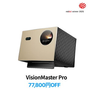 �y�N����Z�[���F77,800�~�����zValerion VisionMaster Pro �g���v�����[�U�[�b4K �v���W�F�N�^�[ |2500 ISO���[�����E15,000:1���R���g���X�g�b0.9-1.5�{���w�Y�[���b2�{�̃}���`�^�X�N���\�b4K HDR10 IMAX�b4m