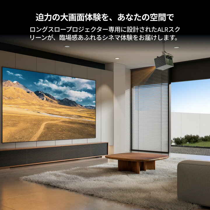 楽天市場】【最大40,000円OFF】Valerion インチ フレネル ALR 