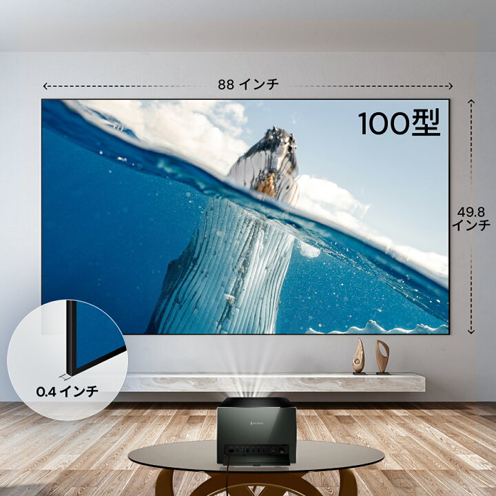 楽天市場】【最大40,000円OFF】Valerion インチ フレネル ALR 