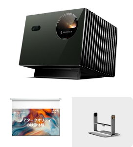 Valerion VisionMaster PRO2 4K���[�U�[�v���W�F�N�^�[+�V���t����+ PureVision �d���v���W�F�N�^�[�X�N���[��