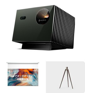 Valerion VisionMaster PRO2 4K���[�U�[�v���W�F�N�^�[+�V���t����+ PureVision �d���v���W�F�N�^�[�X�N���[��