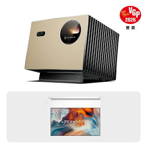 Valerion VisionMaster Pro 4K �g���v�����[�U�[�v���W�F�N�^�[ & 100�C���`PureVision �d���X�N���[�� �o���h���b2500 ISO���[�����E4K/8K UHD�Ή��E��x���z�[���V�A�^�[�Z�b�g
