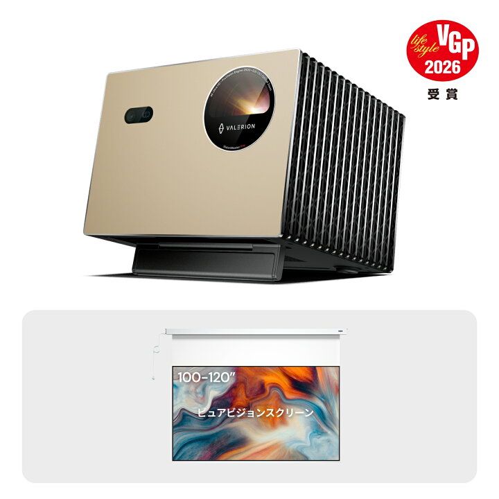 楽天市場】Valerion VisionMaster Pro 4K トリプルレーザー 