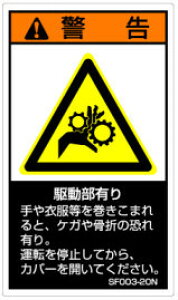 y5V[g̔z SEMIKiΉxx(SF)@SF003-10N/SF003-10E/SF003-10C (c60mm35mmA1V[g5t) ́u1v5V[gł