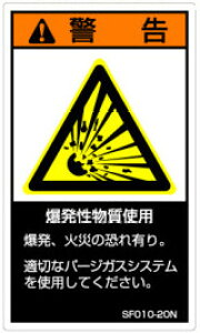 y5V[g̔z SEMIKiΉxx(SF)@SF010-10N/SF010-10E/SF010-10C (c60mm35mmA1V[g5t) ́u1v5V[gł