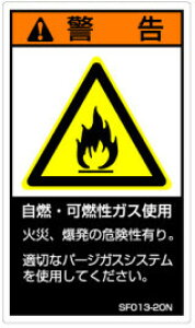 y1V[g̔z SEMIKiΉxx(SF)@SF013-10N/SF013-10E/SF013-10C (c60mm35mmA1V[g5t)