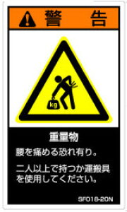 y1V[g̔z SEMIKiΉxx(SF)@SF018-10N/SF018-10E/SF018-10C (c60mm35mmA1V[g5t)