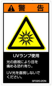 y5V[g̔z SEMIKiΉxx(SF)@SF020-20N/SF020-20E/SF020-20C (c120mm70mmA1V[g5t) ́u1v5V[gł