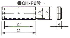 カードホルダー　CH-P6　50枚入