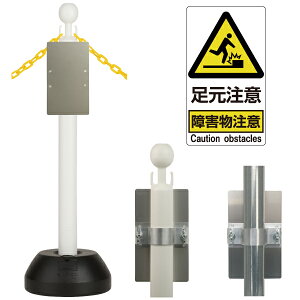 駐車場 ポール おしゃれの人気商品 通販 価格比較 価格 Com