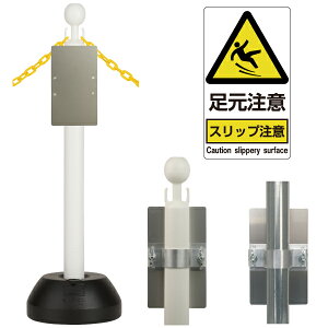 駐車場 ポール おしゃれの人気商品 通販 価格比較 価格 Com