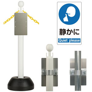 アルミ チェーン ポール ガレージの人気商品 通販 価格比較 価格 Com アルミ チェーン ポール ガレージの人気商品 通販 価格比較 価格 Com