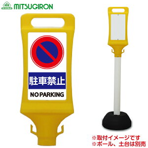 `F[X^hŔ ԋ֎~ V[t@yԏ |[ ԋ֎~ ֎~ ԏ tFX `F[|[ v`F[z