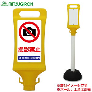 `F[X^hŔ Be֎~ V[t@ԏ |[ ԋ֎~ ֎~ ԏ tFX `F[|[ v`F[