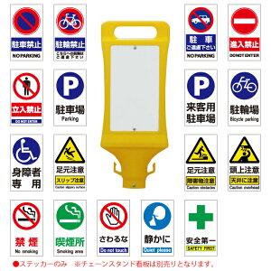 `F[X^hŔpXebJ[̂݁yԏ |[ ԋ֎~ ֎~ ԏ tFX `F[|[ v`F[z