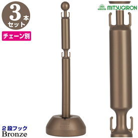 楽天市場 侵入防止 フェンス ガレージ エクステリア ガーデンファニチャー 花 ガーデン Diyの通販
