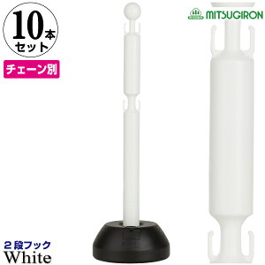 `F[X^h 2itbN zCg Pi 10{yԏ |[  ԋ֎~ ֎~ ԏ tFX `F[|[ v`F[ Ԏ~ ԏ d؂  K[W Ԍ X