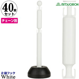 `F[X^h 2itbN zCg Pi 40{yԏ |[  ԋ֎~ ֎~ ԏ tFX `F[|[ v`F[ Ԏ~ ԏ d؂  K[W Ԍ X
