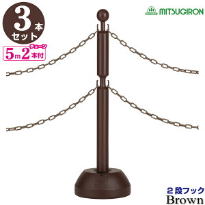 `F[X^h 2itbN uE 3{Zbg vX`bN`F[5m2{tyԏ |[  ԋ֎~ ֎~ ԏ tFX `F[|[ v`F[ Ԏ~ ԏ d