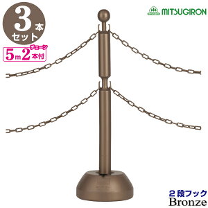 `F[X^h 2itbN uY 3{Zbg vX`bN`F[5m2{tyԏ |[  ԋ֎~ ֎~ ԏ tFX `F[|[ v`F[ Ԏ~ ԏ d