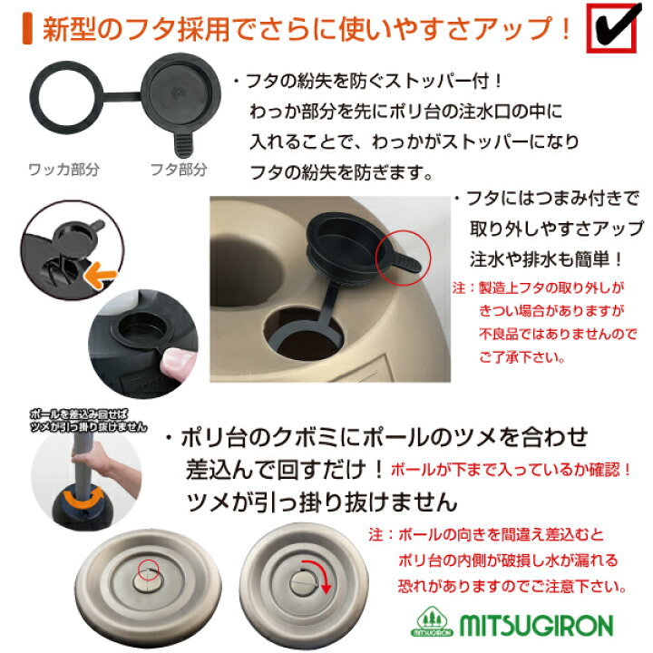 楽天市場】チェーンスタンド 2段フック ブロンズ 5本セット プラスチックチェーン7m2本付【駐車場 ポール おしゃれ 駐車禁止 立入禁止 駐車場 フェンス チェーンポール プラチェーン 車止め 駐車場 仕切り 可動式 ガレージ 車庫 店舗 工場 駐車場スタンド】 : 保安用品 ... 楽天市場】チェーンスタンド 2段フック ブロンズ 5本セット プラスチックチェーン7m2本付【駐車場 ポール おしゃれ 駐車禁止 立入禁止 駐車場 フェンス チェーンポール プラチェーン 車止め 駐車場 仕切り 可動式 ガレージ 車庫 店舗 工場 駐車場スタンド】 : 保安用品 ...