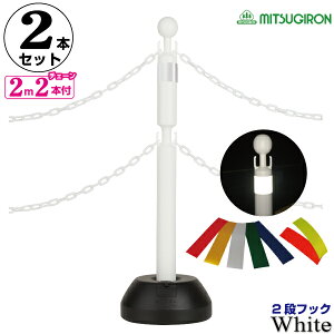 `F[X^h 2itbN zCg 2{Zbg vX`bN`F[2m2{t ˃V[gtyԏ |[  ԋ֎~ ֎~ ԏ tFX `F[|[ v`F[ Ԏ~