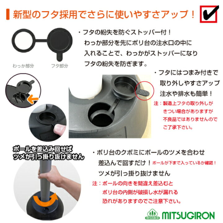 楽天市場】チェーンスタンド ブラウン 5本セット プラスチックチェーン 