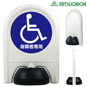 A[`X^h ~j gҐpi~jX^hjyԏ |[  ԋ֎~ ֎~ ԏ tFX `F[|[ v`F[ Ԏ~ ԏ d؂ ԏ Ŕz