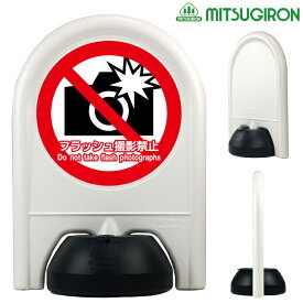 楽天市場 駐車場 仕切り Diy 工具 花 ガーデン Diy の通販