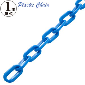 vX`bN`F[6mm  1mP Kvmւ͉yԏ `F[ v`F[ ԏ |[ ԋ֎~ ֎~ ԏ tFX `F[|[z