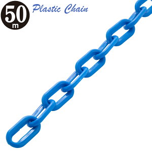 vX`bN`F[6mm×50m yԏ `F[ v`F[ ԏ |[ ԋ֎~ ֎~ ԏ tFX `F[|[z