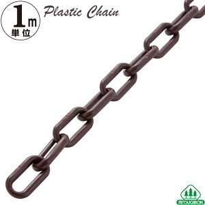 vX`bN`F[6mm uE 1mP Kvmւ͉yԏ `F[ v`F[ ԏ |[ ԋ֎~ ֎~ ԏ tFX `F[|[z