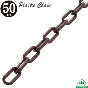 vX`bN`F[6mm×50m uEyԏ `F[ v`F[ ԏ |[ ԋ֎~ ֎~ ԏ tFX `F[|[z