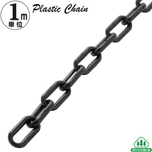 vX`bN`F[6mm ubN 1mP Kvmւ͉yԏ `F[ v`F[ ԏ |[ ԋ֎~ ֎~ ԏ tFX `F[|[z