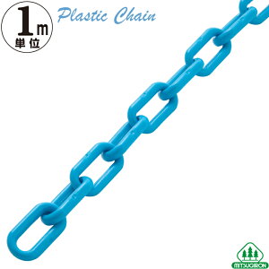 vX`bN`F[6mm Jtu[ 1mP Kvmւ͉yԏ `F[ v`F[ ԏ |[ ԋ֎~ ֎~ ԏ tFX `F[|[z