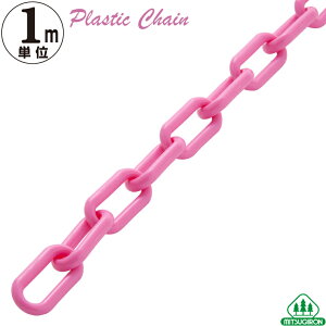 vX`bN`F[6mm JtsN 1mP Kvmւ͉yԏ `F[ v`F[ ԏ |[ ԋ֎~ ֎~ ԏ tFX `F[|[z