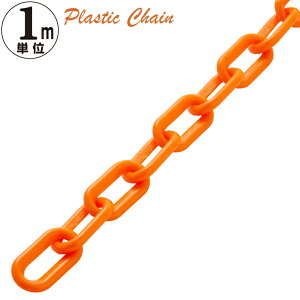 vX`bN`F[6mm IW 1mP Kvmւ͉yԏ `F[ v`F[ ԏ |[ ԋ֎~ ֎~ ԏ tFX `F[|[z