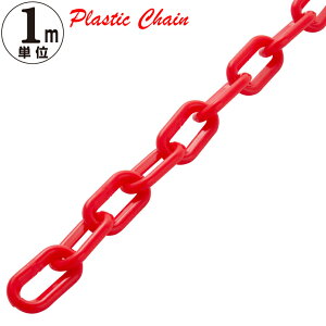 vX`bN`F[6mm  1mP Kvmւ͉yԏ `F[ v`F[ ԏ |[ ԋ֎~ ֎~ ԏ tFX `F[|[z