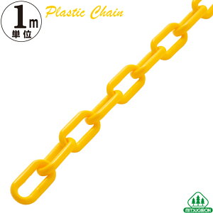 vX`bN`F[6mm CG[ 1mP Kvmւ͉yԏ `F[ v`F[ ԏ |[ ԋ֎~ ֎~ ԏ tFX `F[|[z