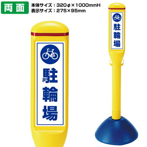 TCXeBbN@֏ ʕ\ yԏ |[ ԋ֎~ ֎~ ԏ tFX `F[|[ v`F[z